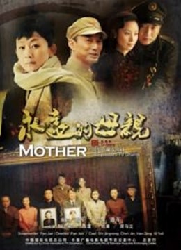 [1V 89P/128MB][吃货小绿M]-黑丝连衣裙